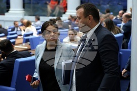 Народно събрание - заседание