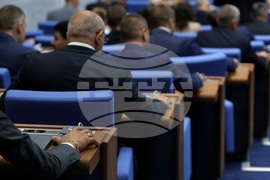 Народно събрание - заседание