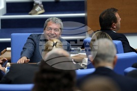 Народно събрание - заседание