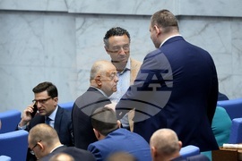 Народно събрание - заседание