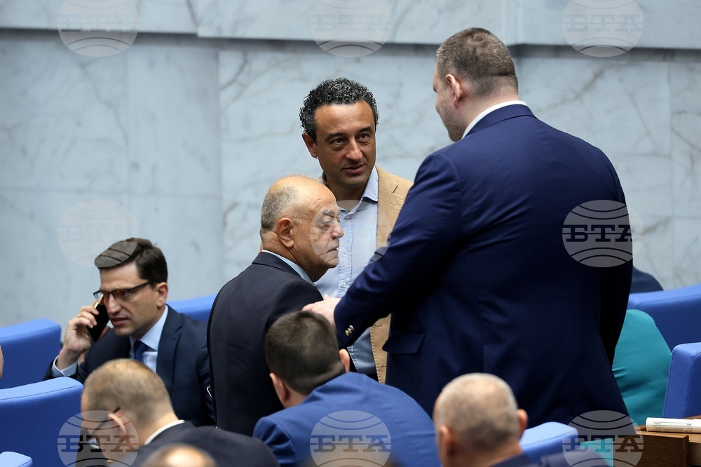 Народно събрание - заседание