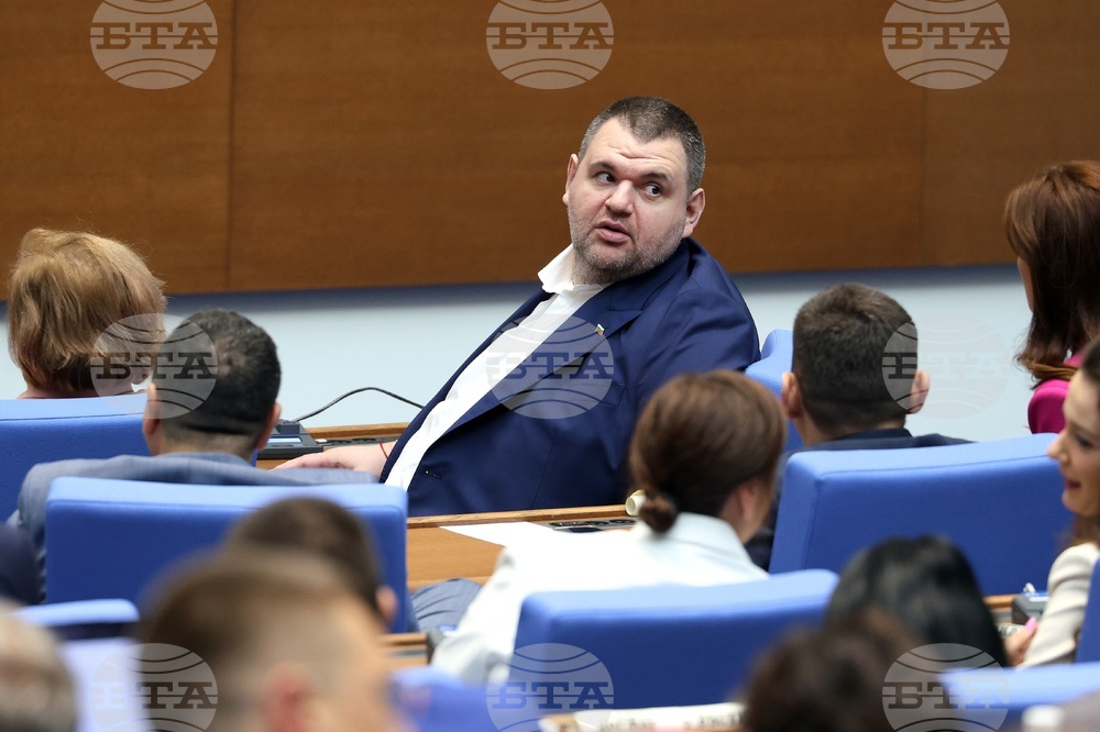 Народно събрание - заседание