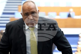 Народно събрание - заседание