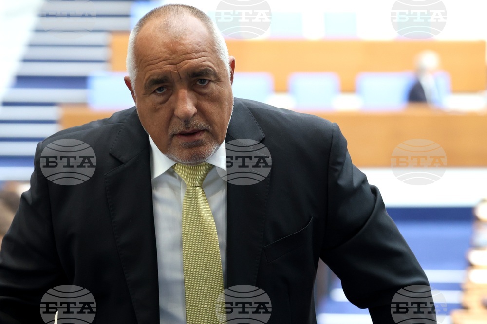 Народно събрание - заседание