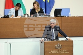 Народно събрание - заседание