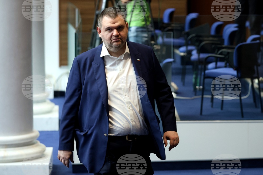 Народно събрание - заседание