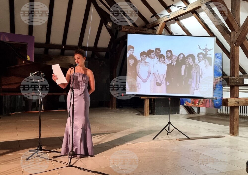 Варна - „Варненско лято“ - концерт в памет на проф. Ифра Нийман