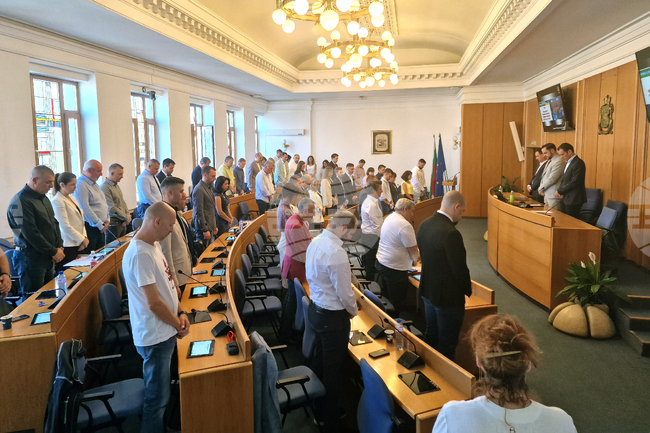 Столичен общински съвет - заседание - минута мълчание