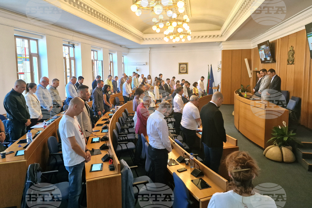 Столичен общински съвет - заседание - минута мълчание