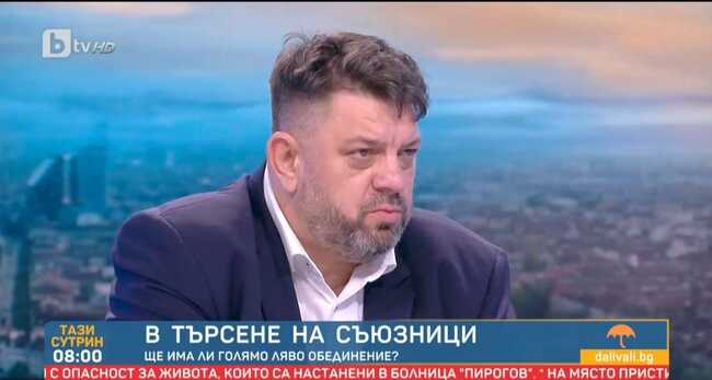 Атанас Зафиров: Представяте ли си да отидат политици да правят избори в Елин Пелин или в Болярово!? Абсурдно е