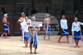 Добрич - „Фолклор без граници“ - фестивал