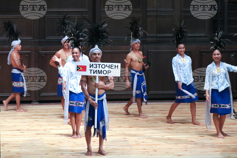 Добрич - „Фолклор без граници“ - фестивал