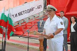 Варна - научноизследователския кораб „Св. св. Кирил и Методий“  - церемония