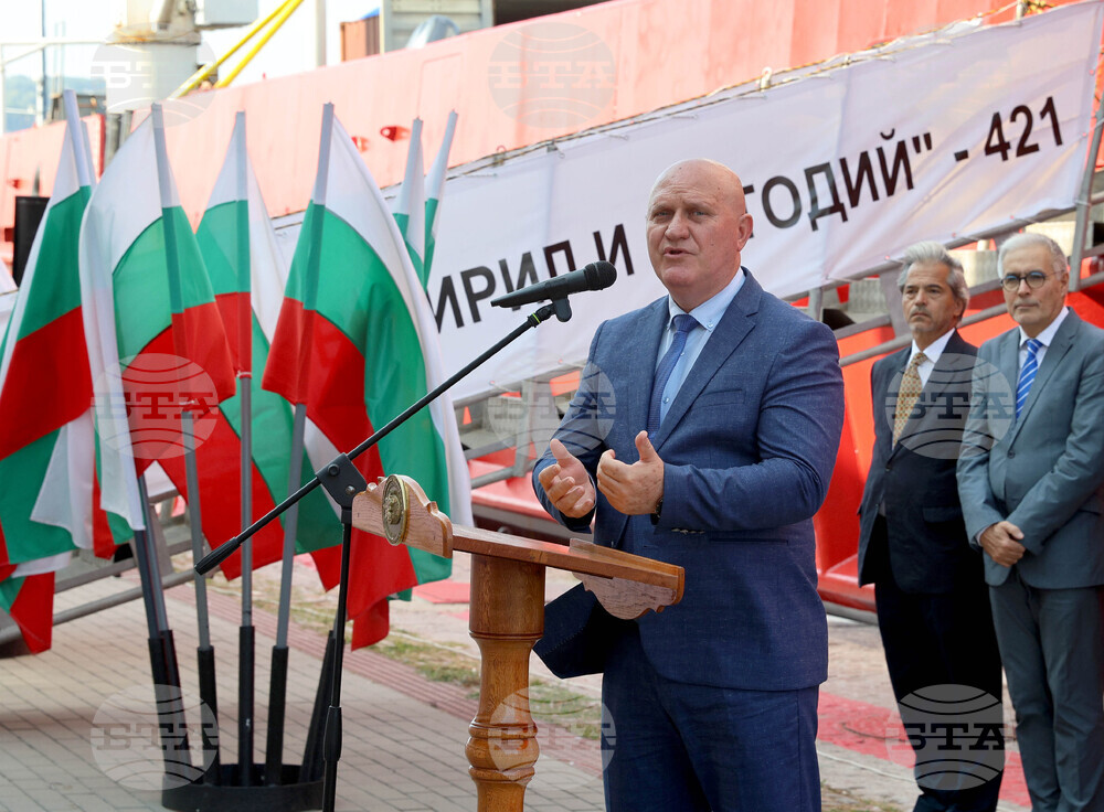 Варна - научноизследователския кораб „Св. св. Кирил и Методий“  - церемония