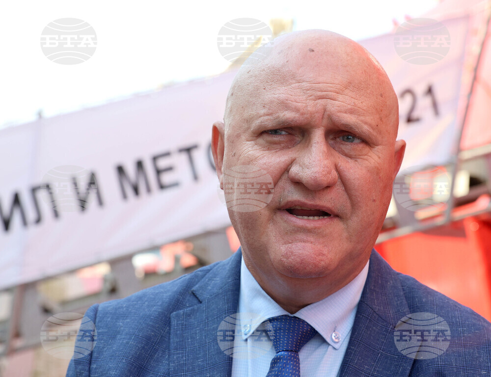 Варна - научноизследователския кораб „Св. св. Кирил и Методий“  - церемония