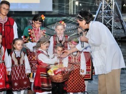 Снимка: Община Банско 