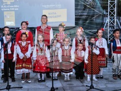 Снимка: Община Банско 