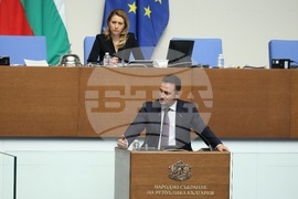 Народно събрание - заседание