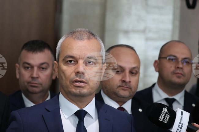 Парламент - Костадин Костадинов - изявление