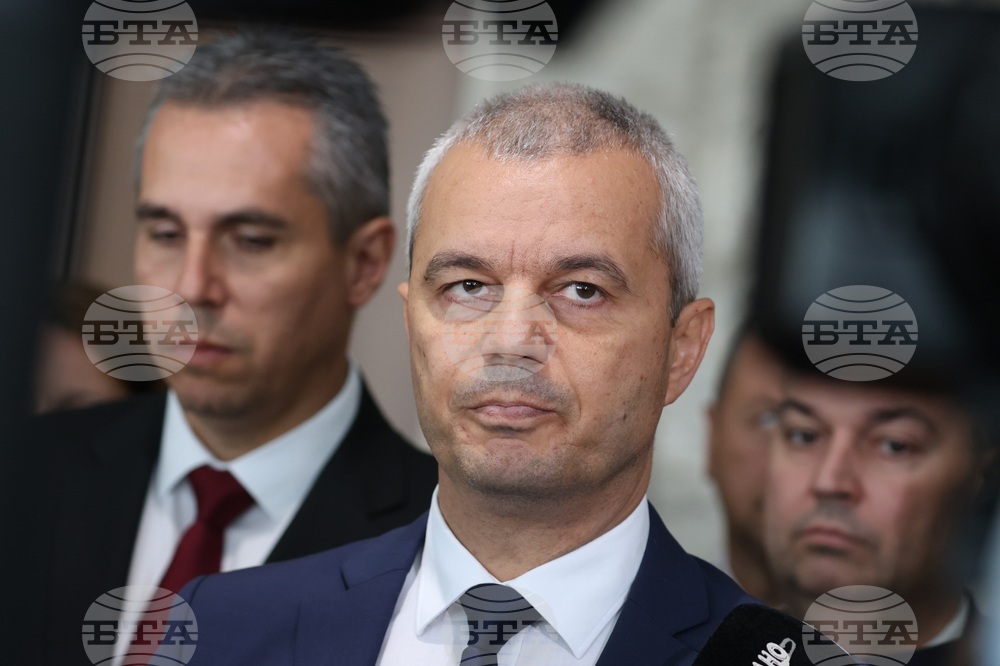 Парламент - Костадин Костадинов - изявление