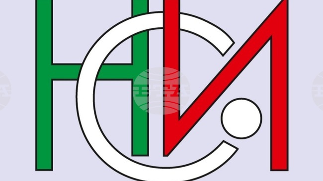 Преките чуждестранни инвестиции в нефинансовия сектор за Пловдивска област намаляват с 1,4 на сто през 2024 г. на годишна база 