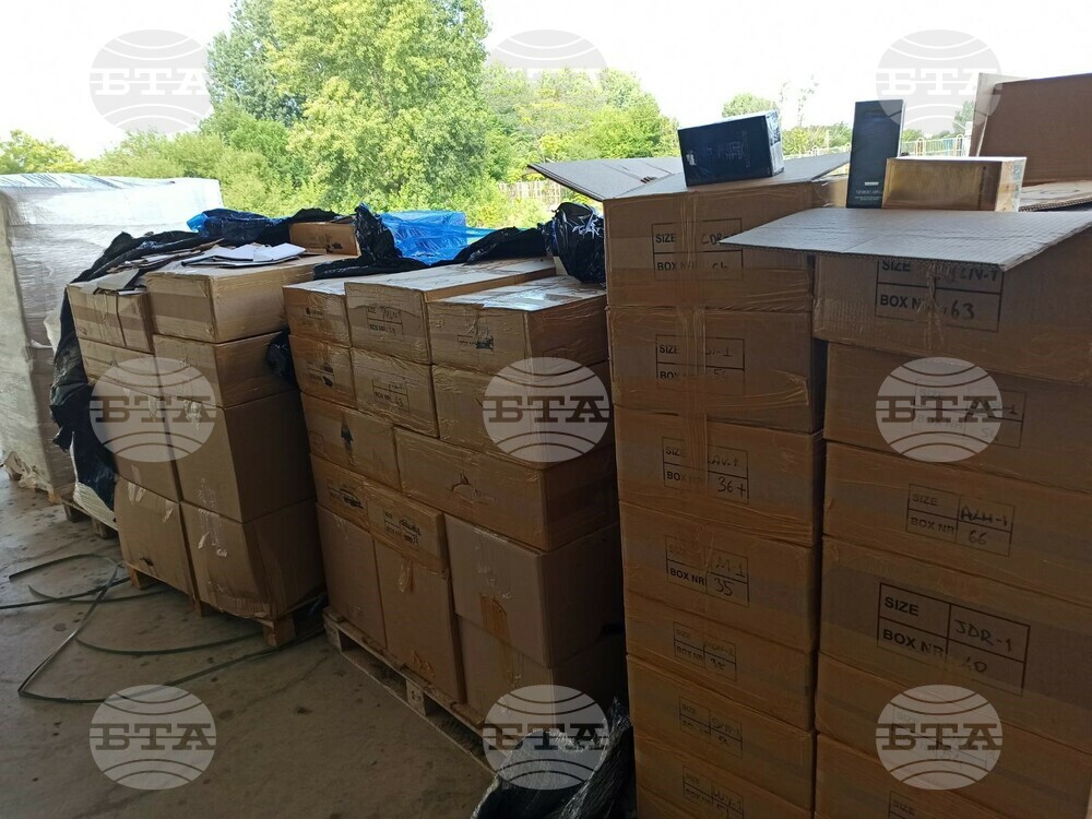 Митничари задържаха над 7400 фалшиви парфюма в района на „Дунав мост 2“ при Видин