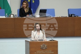 Народно събрание - заседание