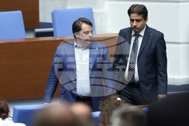 Народно събрание - заседание