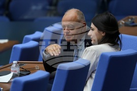 Народно събрание - заседание