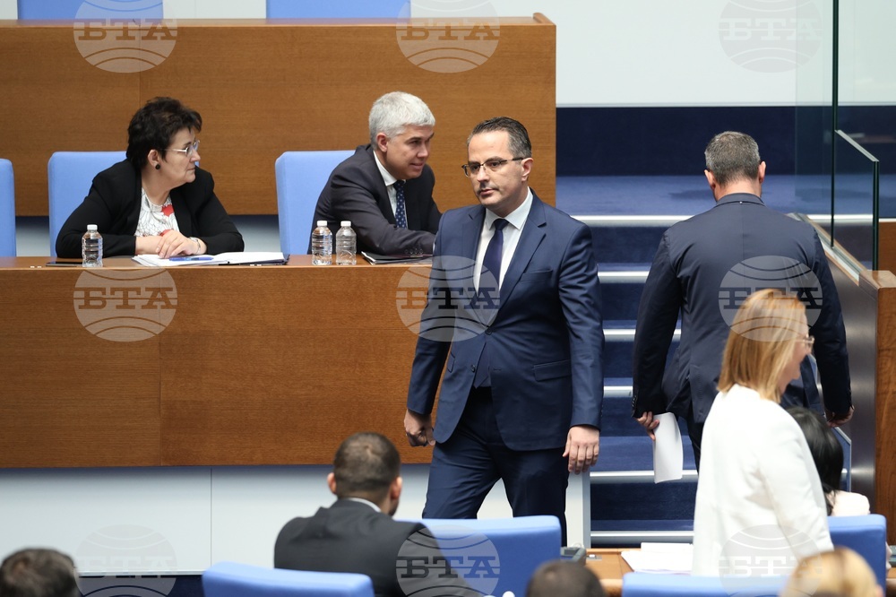 Народно събрание - заседание