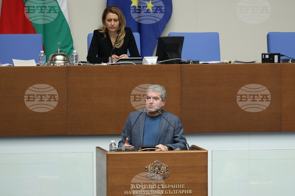 Народно събрание - заседание