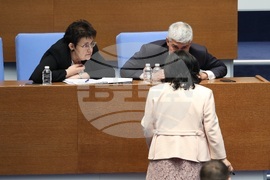 Народно събрание - заседание