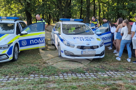 Разград - детска академия - безопасност