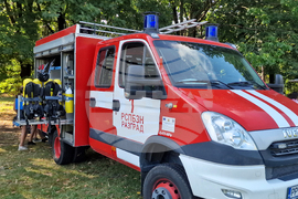 Разград - детска академия - безопасност