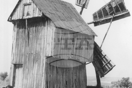 Дървената мелница край село Белинци, община Исперих