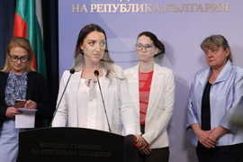 Народно събрание - депутати - изявление