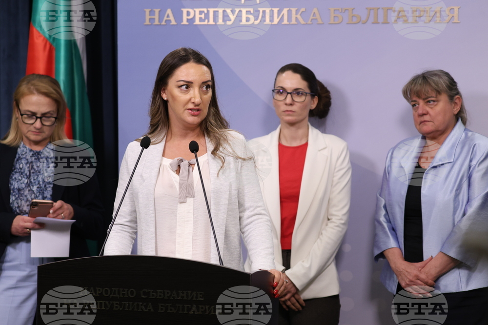 Народно събрание - депутати - изявление