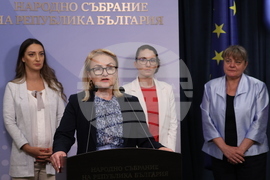 Народно събрание - депутати - изявление