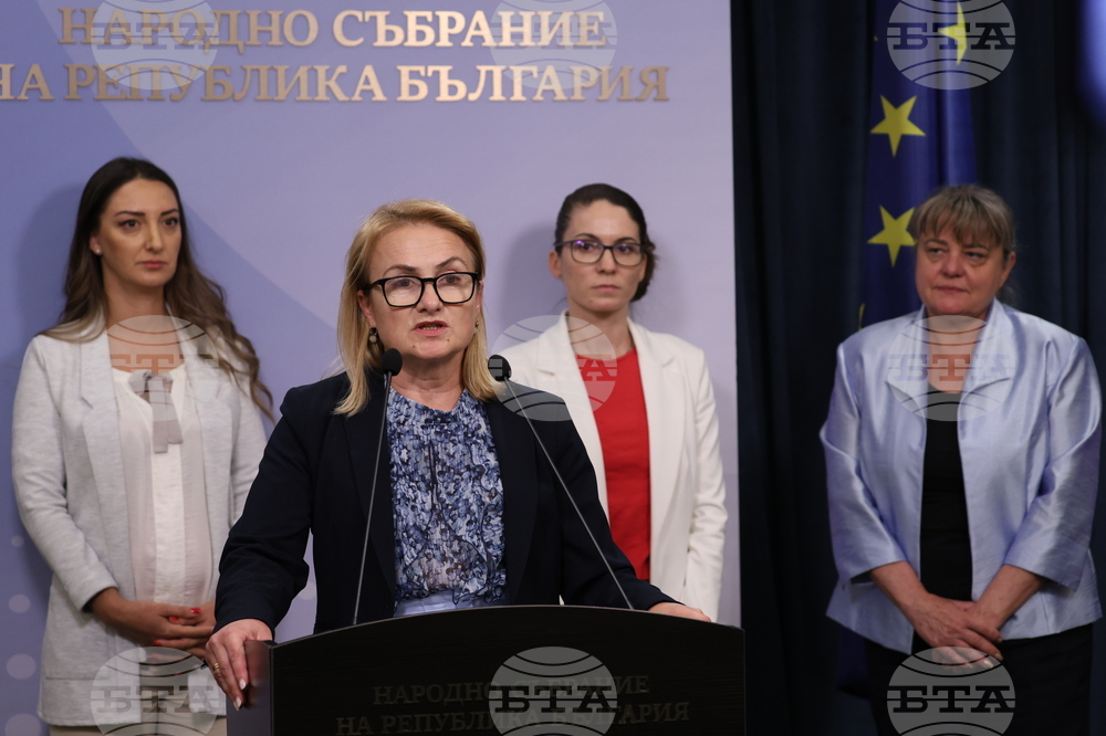 Народно събрание - депутати - изявление