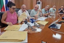 Шумен - Комплексен онкологичен център - комисия