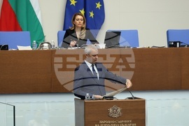 Народно събрание - заседание