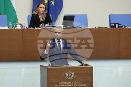 Народно събрание - заседание