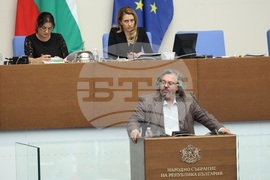 Народно събрание - заседание