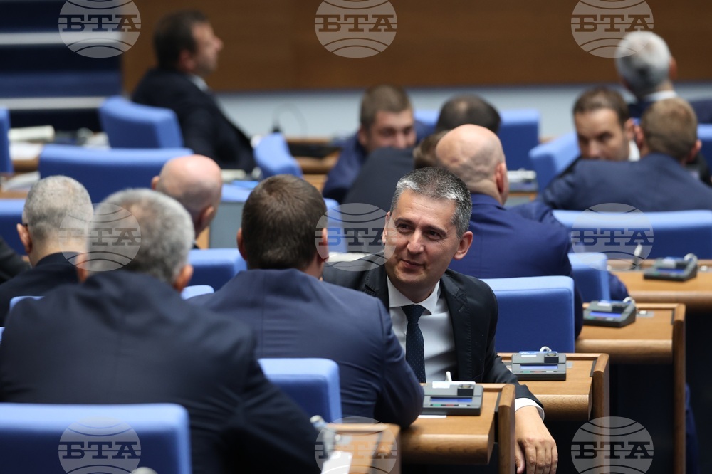 Народно събрание - заседание