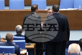 Народно събрание - заседание