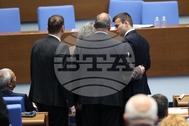 Народно събрание - заседание