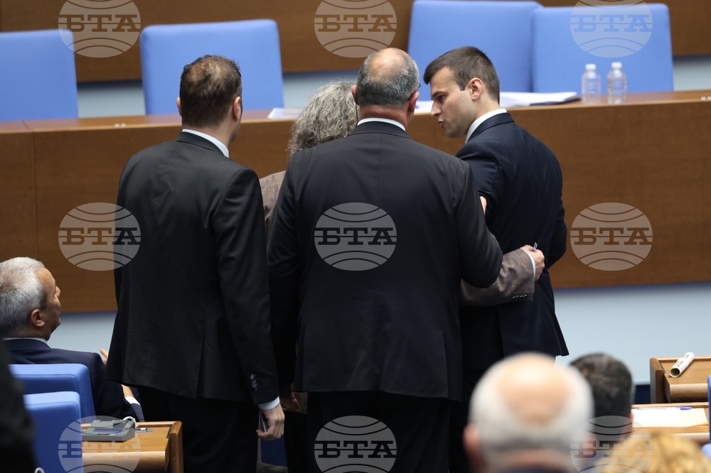 Народно събрание - заседание