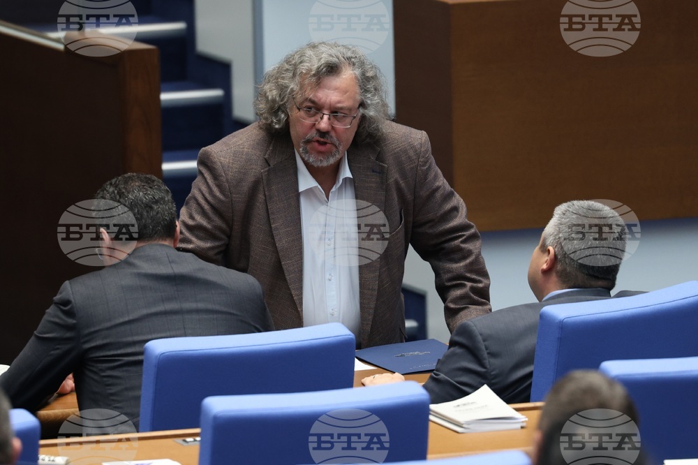 Народно събрание - заседание