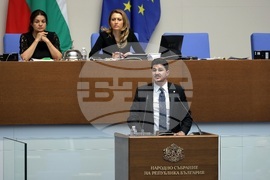 Народно събрание - заседание