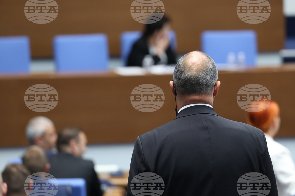 Народно събрание - заседание